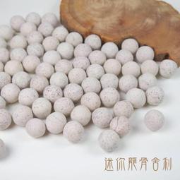 迷你骨灰瓶 不銹鋼寵物紀念骨灰壇罐 貓狗動物骨灰盒 歷史價格詳細信息