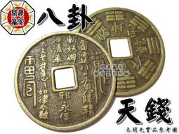 IE002 塑膠紗門把手 香檳色 紗窗把手 取手 塑膠把手 引手 歷史價格詳細信息