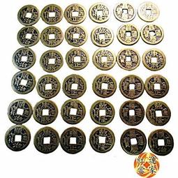 36枚五(六)帝錢 散裝古銅錢 歷史價格詳細信息