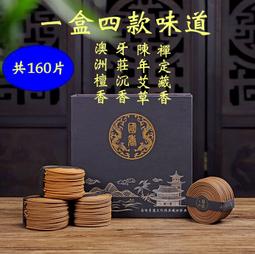 [唐古拉佛教文物] (小瑕疵)大型純紫銅九龍王祈福聚財煙供爐原價8500元 歷史價格詳細信息