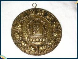 【雅之賞|藏傳|佛教文物】特賣*尼泊爾純銅唐卡立體精雕十二生肖十相自在(19cm)~A405 價格比較,價格查詢,歷史價格詳細信息