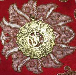 --吉品軒--嗡字鐵印章-- #366-10 歷史價格詳細信息