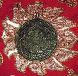 --吉品軒--九塔寺龍普因康--古曼童 -- 加持。開光 #102-12 歷史價格詳細信息