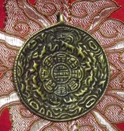 --吉品軒--九塔寺龍普因康--古曼童 -- 加持。開光 #102-12 歷史價格詳細信息