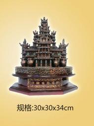 宮、壇、寺廟進香用彩色香條含上亮膜(少量皆可印製) 歷史價格詳細信息