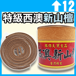 【鳳凰】110V美規三明治機華夫餅機三合一加熱電餅鐺牛排機帕尼尼早餐機 歷史價格詳細信息