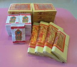 ★北辰富貴藏寶閣★北辰防身擋煞的真品＊雙面北辰十字杵蓮花圖騰☆頂級鈦鋼＊鏡面設計☆內護身心＊外擋邪煞☆贈不鏽鋼項鍊 歷史價格詳細信息