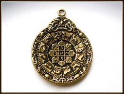 【雅之賞】*特賣* 復古款  九宮八卦回遮牌 (38mm)護身辟邪 ~ A229 歷史價格詳細信息