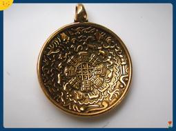 藏傳九宮八卦牌 純銅手打錘紋九宮，實心銅材質，大昭si同款九4 歷史價格詳細信息