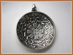 【雅之賞】*特賣* 復古款  九宮八卦回遮牌 (38mm)護身辟邪 ~ A229 歷史價格詳細信息