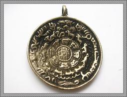 藏傳九宮八卦牌 純銅手打錘紋九宮，實心銅材質，大昭si同款九4 歷史價格詳細信息