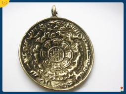 藏傳九宮八卦牌 純銅手打錘紋九宮，實心銅材質，大昭si同款九4 歷史價格詳細信息