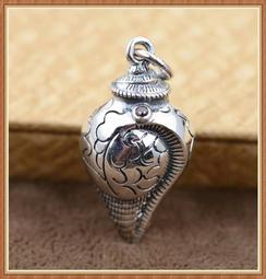 佛教七寶之一~辟邪化煞~改善血液~緩解疼痛~天然雞油黃蜜蠟蛋面四爪鑲戒指 925銀活圍戒托 歷史價格詳細信息