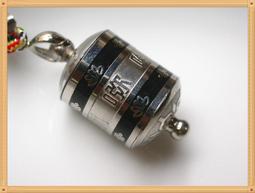 《楞嚴經》傳譯及其真偽辯證之研究 /果濱　編 歷史價格詳細信息