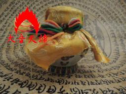 【寶瓶】光是想著你我就詩了(作者:鄭茜馨) 歷史價格詳細信息