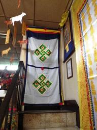 藏式門簾  家用尼泊爾手工刺繡八吉祥十相自在吉象隔斷藝掛簾 歷史價格詳細信息