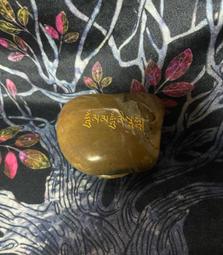 【智懋佛教文物】A030.觀音菩薩心咒.六字真言.六字大明咒石經.   瑪尼石.   西藏石雕石刻經文. 歷史價格詳細信息