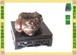 【強招財必備】開運招財聚財 黃水晶喜神+財神來到 招財進寶元寶聚寶盆 強運八彩元寶組 風水擺件 歷史價格詳細信息