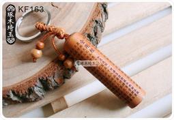 剛玉圓柱坩堝帶螺紋蓋8.5ml 99%氧化鋁密封性好耐高溫可定製 歷史價格詳細信息