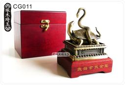 CZ011 塑膠電鍍吊環 (一組4入) 扣環 曬衣桿用吊勾 晾衣 升降曬衣架 吊衣架 歷史價格詳細信息