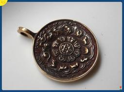 藏傳九宮八卦牌 純銅手打錘紋九宮，實心銅材質，大昭si同款九4 歷史價格詳細信息