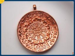 紫晶宮**紫銅酥油燈12.5*18公分**量大可談 歷史價格詳細信息