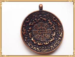 紫晶宮**紫銅酥油燈12.5*18公分**量大可談 歷史價格詳細信息