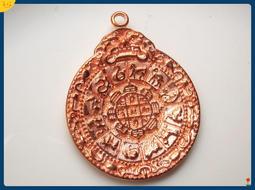 紫晶宮**紫銅酥油燈12.5*18公分**量大可談 歷史價格詳細信息