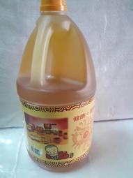 如意油燈金色腳酥油燈合金家用財神供奉長明燈蠟燭臺供燈 歷史價格詳細信息