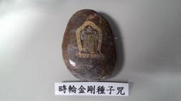 相遇在風的海角-阿朗壹古道行旅 [軟精裝] 歷史價格詳細信息