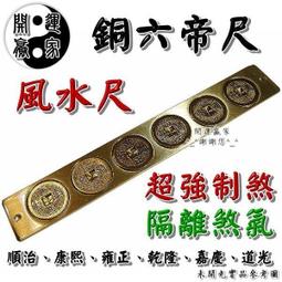 含門擋11件組 拉力繩 彈力繩 拉力帶 彈力帶 阻力帶 阻力繩 健身 訓練 瑜珈繩 歷史價格詳細信息