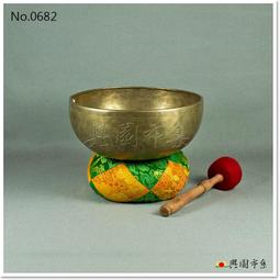 【興園市集】觀音寶瓶 四臂觀音、千手千眼觀音、紅觀音 已裝藏 加持 No.0158L 歷史價格詳細信息