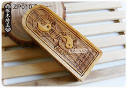 【香巴拉】文殊八字大威德心真言咒牌 / 直徑4.2公分 / 雕刻精美 歷史價格詳細信息