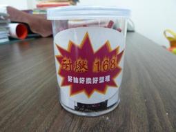 【常寂光佛教文物】八國酥油 C-102酥果油 3.9公升/每箱含運1400元/3箱含運價4100元 歷史價格詳細信息