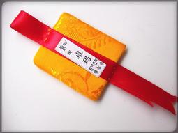 【雅之賞|佛教|藏傳文物】塔爾寺 眾僧加持開光 無量壽佛轉運護身符~072061 歷史價格詳細信息