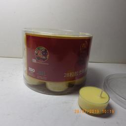 整箱28餅2013年冰島金芽熟茶整提7餅云南普洱七子餅茶熟茶批發 歷史價格詳細信息