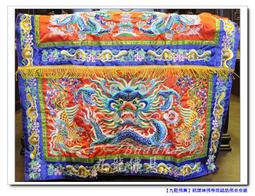 【九龍佛具】高級純金箔字 般若波羅蜜多心經 (二尺二)各尺寸均可訂作 神明佛像佛桌佛櫥佛聯佛具用品批發@台北板橋 歷史價格詳細信息