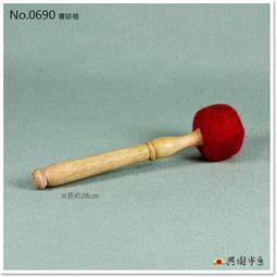 【興園市集】觀音寶瓶 四臂觀音、千手千眼觀音、紅觀音 已裝藏 加持 No.0158L 歷史價格詳細信息