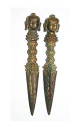 --般若軒--天銅獅面經書扣 --   [結緣下標即結標]   #258-9 歷史價格詳細信息