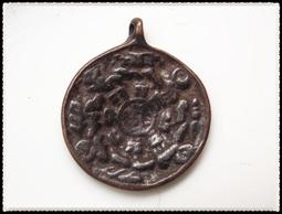 A948 Sorbonne Paris 日本百樂代工 櫻色原子筆(庫存新品但9成新品相) 歷史價格詳細信息