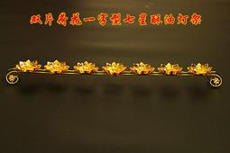 紫晶宮一切如來心全身舍利寶篋印塔,五輪塔咒塔.五輪佛塔 歷史價格詳細信息