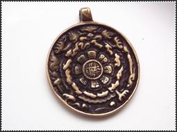 藏傳九宮八卦牌 紫銅材質手工錘紋制作，紫銅材質，純銅品質，大28 歷史價格詳細信息