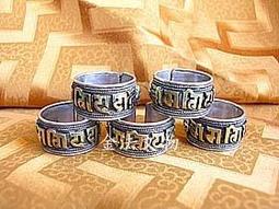 金法  藏密最勝純銀觀音 六字大明 真言咒戒指 歷史價格詳細信息