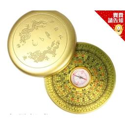 便攜式 帶蓋 唇刷 化妝刷具 附袋 收合10.5公分 打開組合17.5公分 裝袋12.5公分 商品如圖 全新 請勿高標看 歷史價格詳細信息