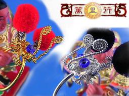 【萬里行】祈安招財旺旺燈-蠟燭、酥油、旺來蠟燭、鳳梨蠟燭、蓮花蠟燭 歷史價格詳細信息