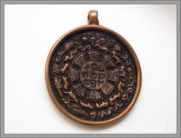 紫晶宮***西藏式佛教十相自在八吉祥八寶衛生間臥室玄關廚房廁所隔斷布藝風水門簾***藏佛吉祥寶物 歷史價格詳細信息