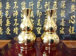 【靜福緣】精品銅製 台灣製 『明式三支組佛燈（古色）』五種尺寸 母燈*1+兩儀燈*2 一貫道用品 歷史價格詳細信息