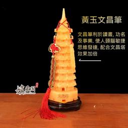 嫃藏閣~已開光天然 玉石 阿富汗白玉 雪蓮花 吊墜 玉蓮花 吉祥保平安 S925銀扣/銀鍊手工編繩掛鍊2款選可附開光證書 歷史價格詳細信息