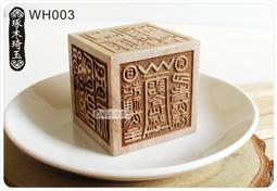 道家趙公明財神偏財符，張天師招財靈符/催財靈符，招正偏橫才，助買賣成單，助生意事業，貴人相助，生意興隆五路，衣食無憂，不? 歷史價格詳細信息