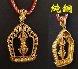 [唐古拉佛教文物]金剛鈴杵袋(小) 歷史價格詳細信息